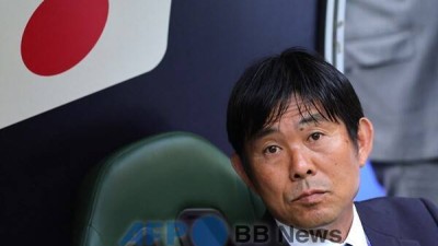 착잡한 일본 감독 매우 어려운 그룹에 들어갔다[월드컵 조추첨]