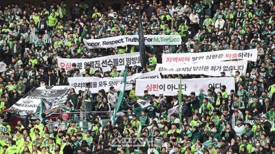 ‘낯 뜨거운 시상 순간’ 심판상 받는데 돌아온 건 격한 야유뿐…땅에 떨어진 K-심판의 권위와 신뢰[SS현장]