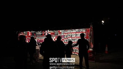 '양민혁 선발 복귀' 경기, 비극적인 사고 발생…관중 사망에 킥오프 12분 만에 취소 → 포츠머스-찰튼 애도