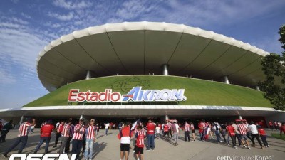'한국과 맞대결 앞둔' 멕시코 팬들, 우리는 부스러기만 던져줘 경기 배정 분노 폭발