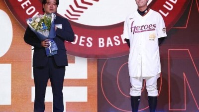 '이럴수가' 전체 1순위 키움 박준현, '학폭 아님' 처분 뒤집혔다