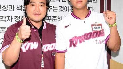 전례 없는 사상 초유의 사태, '학폭' 판정이 바뀌어버렸다...난감한 키움, 일단 기다리는 수밖에