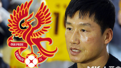 광주와 이정효, ‘서로를 위해’ 이제는 헤어져야 할 시간 [MK초점]