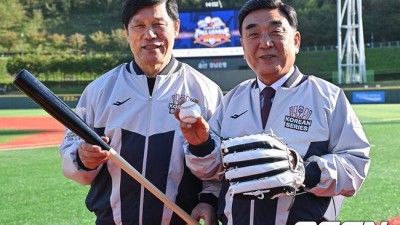 울산에 프로야구단 생긴다! KBO 이사회, 2026 퓨처스리그 참가 승인...외국인 선수 최대 4명 등록 가능