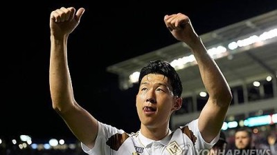 손흥민, 온두라스 간다 '오피셜' 공식발표…LAFC, CONCACAF 챔피언스컵서 에스파냐와 맞대결