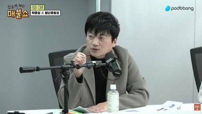 박문성 세 경기 모두 멕시코서…멕시코전 진다고 본다