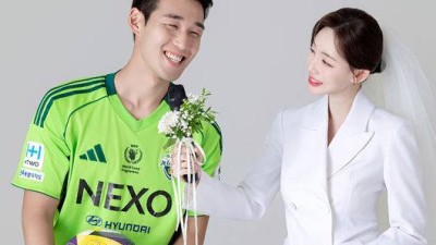 송민규-곽민선 아나운서, 12월 20일 결혼...공개 프러포즈 결실