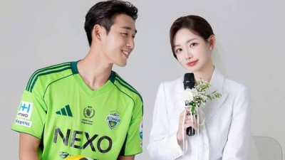 전북 송민규, '7살연상' 곽민선 아나운서와 20일 결혼식