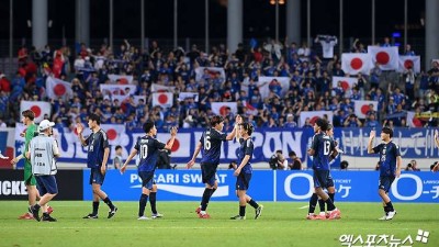 [오피셜] 일본, 이 정도야?…'세계 4위 잉글랜드'와 내년 4월 A매치 원정 경기 확정