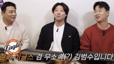 김범수 웃픈 농담 한화 이글스 겸 '무소속' 김범수입니다…'ERA 2.25' FA 미계약이라니→강백호 많이 받았어, 난 K9 자주포 한 대(80억)면 될 것 같아