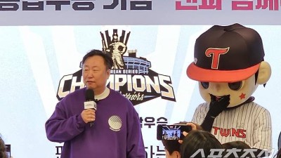 다년계약 의사 전달. 답 기다리는 중. 차단장이 팬들에게 직접 알린 박동원-홍창기 다년계약 상황은