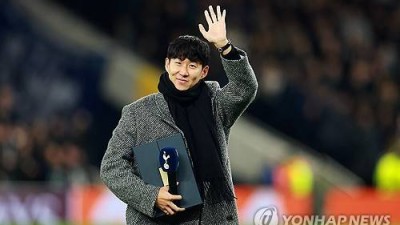 손흥민 작별 인사에 토트넘 팬 눈물 펑펑…난 언제나 스퍼스 손흥민, 평생 토트넘 응원 약속