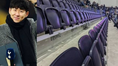 '손흥민 효과' 없었다, 무려 1만5000석 '텅텅' 비다니…토트넘 얼마나 못 하길래→SON 방문에도 관중석 썰렁+흥행 참패
