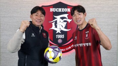 제일 가난한 구단이 사고쳤다, 18년 만에 승격 일군 '부천 사제'