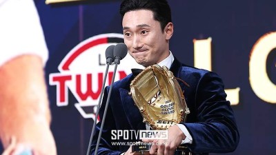 'KS 5할타자' 제쳤다, 신민재가 LG 연봉고과 1위…4800→11500→20000→???