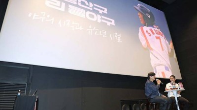 '이럴수가' 송성문 '120억 초대박 계약' 무효 가능성 현실화, 美 현지 소식 나왔다 MLB서 최소 5개 구단 관심