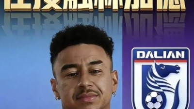 EPL 가는게 아니었어? 굿바이 코리아 린가드, '고액 연봉 보장' 중국행 부상…中 리그 판도 바꿀 선수