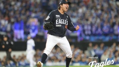 FA 시장은 조용한데, 왜 한화만 계약이 안 풀릴까