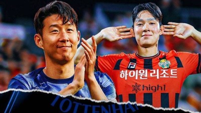 레알 마드리드, 손흥민 영입 희망 허무맹랑 이적설 쓰더니, 이번에는 양민혁...공신력 확인 불가