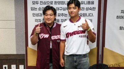 박준현 학폭 사태에 '아버지 소속팀' 삼성도 예의주시...솔직히 걱정돼, 지켜보고 있다 [더게이트 이슈]