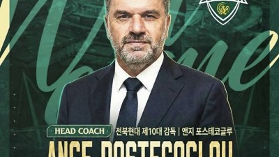 포스테코글루 전북 현대 신임 감독 부임? 英 매체는 조작 주장…행보 예측불가, K리그 선택 놀랄 일 아냐