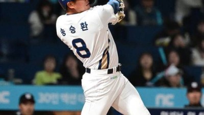 ‘충격’ 25살에 은퇴 선언이라니…’두산→NC’ 끝내 꽃피지 못한 2R 재능, 일본서 제2의 인생 연다 [공식발표]