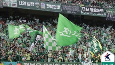 [오피셜] '이럴 수가' 인구 62만 지방 중소도시에 축구팬 38만명 찾았다!... 전북현대, 2025 한시즌에만 홈경기 38만 5천명 방문