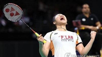 '안세영 AI 아냐?'... 1게임 패배 후 '12분'만에 압도[스한 이슈人]