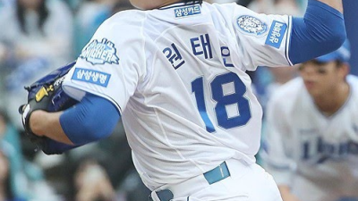 '쩐의 전쟁' 삼성, 원태인에 거부할 수 없는 대우 제안? 4년 151억원 이상이라면...원, 일본 진출 시 3년 140억원 이상 받을 듯