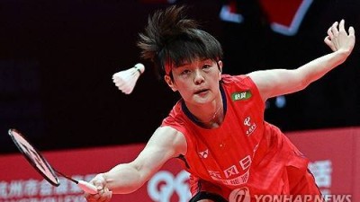 안세영 왕중왕전 결승 상대는 '홈 이점' 中 왕즈이... 랭킹 1-2위 빅뱅