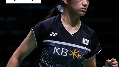 안세영이 셔틀콕 여왕 日언론 백기투항…왕즈이 제물로도 '천적 본색' 드러낼까→결승도 깔끔히 마무리할게요 만리장성 정복 선언