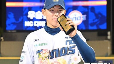 ‘ML도 탐냈던’ 전체 2순위 신인 신재인…구단 최초 옵션 계약, 그런데 내야 자리가 있을까