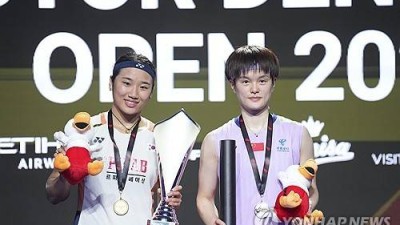 '안세영 공략법 진짜 없나?' 中 매체 한탄…왕즈이, 7연패 하는 동안 전략 다 막혀, 실력 차 너무 뚜렷