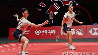 '해냈다' 배드민턴 女 복식 백하나-이소희, 왕중왕전 2연패 쾌거