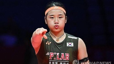 실화인가, 4-8에서 연속 8점… '셔틀콕 여제' 안세영, 1세트 中 왕즈이 '멘붕' 빠뜨렸다