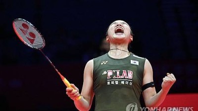 안세영, 새 역사 썼다… 왕중왕전 우승으로 시즌 11승-단일 시즌 역대 최다승