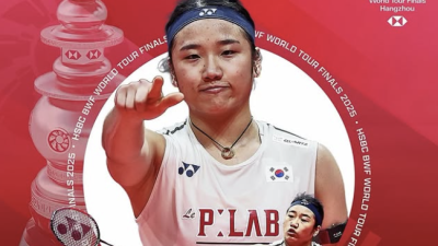 안세영 G.O.A.T 맞다 세계연맹 '오피셜 공식발표'…월드투어 파이널 우승+11관왕→BWF, 결국 '젊은 GOAT' 인정