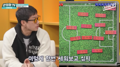 이정효 소신 발언! 내가 대표팀? 손흥민-이강인 투톱 쓴다!…역시 다르네→'효버지 선택' 대한민국 베스트11 화제