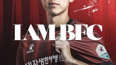 [오피셜] 'K리그1' 부천 역사상 최고 이름값 선수 합류...윤빛가람, 중원에 정교함+창의성 더한다