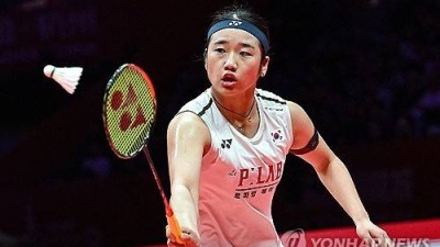 대만, 안세영 때문에 화 났다? 안세영 때문에 BWF가 해명하다니…이례적 조치에 민감 반응