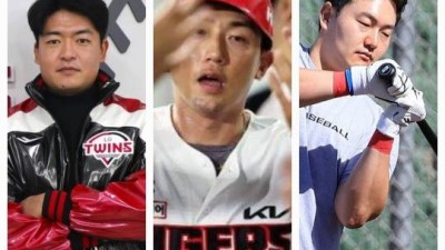 심창민, 서건창, 최지만, 울산프로야구단 어떤가?...MLB 리치 힐, 독립리그도 마다하지 않아, 자존심 버려야