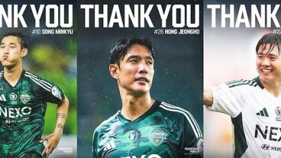 [공식발표] THANK YOU 홍정호·송민규·권창훈…‘정정용 체제’ 전북, 새 판 짜기 돌입