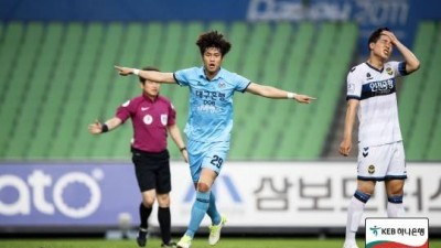 [오피셜] 전북-서울 두루 거친 '228경기 18골 13도움' 베테랑 MF, 친정팀 대구 복귀... '류재문타리' 류재문, 5년만에 달구벌 컴백