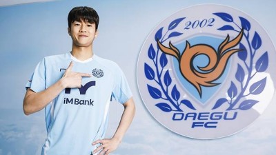 [오피셜] ‘친정팀으로 5년 만에 돌아왔다!’ 1년 만에 승격 꿈꾸는 대구, 베테랑 MF 류재문 영입