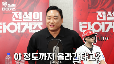 박찬호 솔직히 부럽다, 이 정도까지 올라간다고? 2차 FA 앞둔 김태군은 얼마 원할까…최대 연간 두 자릿수