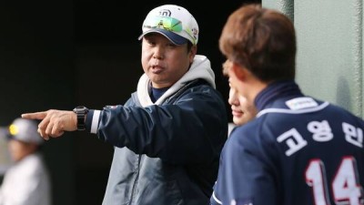 울산 웨일즈, 초대 단장에 롯데 프런트 출신 김동진·초대 감독에 '베어스 레전드' 장원진 선임 [더게이트 이슈]