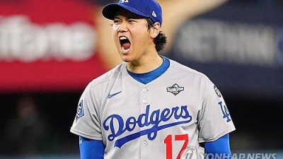 오타니가 검소? 한국산 소나타? 새빨간 거짓말!…외신이 조명한 'MLB 슈퍼스타' OHTANI 슈퍼카 콜렉션