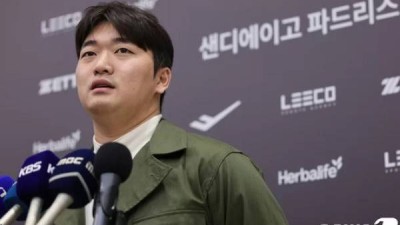 韓 역대급 망언 등극? 던질 곳이 없다면 아프지 않은 곳에 맞히자...'오타니 고의사구' 발언 주인공, 日은 아직도 기억한다