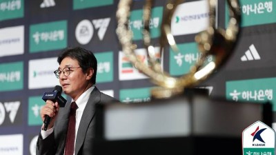 '황선홍호' 대전이 심상치 않다, 10년 만의 '비현대가 우승' 기대감