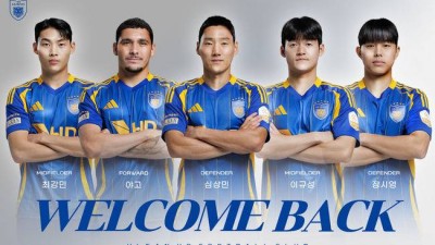 울산 HD, ‘살림꾼 이규성·中 폭격 야고’ 포함 임대생 5인방 복귀로 전력 보강